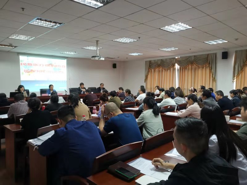 德清县民营医疗机构举办医保知识培训班